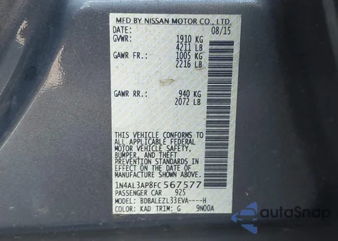 2015 Nissan Altima 2.5 S из США, поврежденный, VIN 1N4AL3AP8FC567577